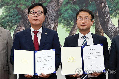 여야, 2026년 후반기 국회 정상화 시동&hellip; 6월 5일 의장단 선출 본회의 개최 합의