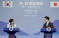 이재명-다카이치 안동서 ‘7개월간 4회’ 초밀착 회동... 한일 셔틀외교 온천 도시로 확대