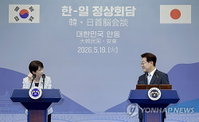 이재명-다카이치 안동서 ‘7개월간 4회’ 초밀착 회동... 한일 셔틀외교 온천 도시로 확대