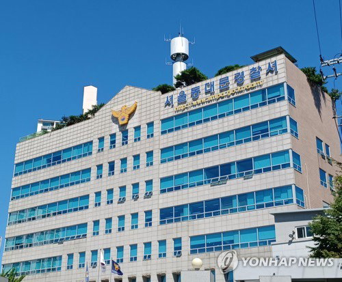 80대 조부 흉기 살해한 20대 손녀 긴급체포, 경찰 존속살해 혐의 구속영장 신청
