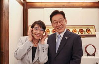 사바에 안경테와 눈꽃 기명의 조우, 다카이치-이재명 '안경 외교'가 남긴 실리적 상징성