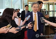 '호르무즈 피격' 나무호 잔해 분석 결과 공개... 조현 외교장관 국회 보고