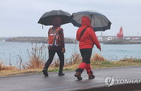 중부·남해안 최대 100mm 집중호우와 시속 90km 강풍 예고에 안전관리 비상