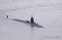 韓 해군, '5000톤급 핵추진잠수함' 공식 소요제기…30년 숙원 사업 본궤도 진입