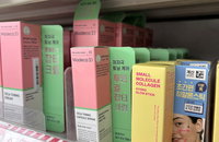 치료제 기술 앞세운 제약업계, 7조 원 규모 기능성 화장품 시장 영토 확장 가속