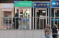 금리 상승의 역설, 국내은행 1분기 순이익 6.7조 원으로 4% 감소
