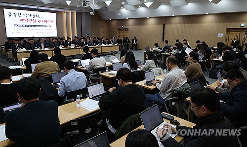 정부, 복제약 가격 상한선 45%로 전격 인하...필수약 직접 생산 기업엔 파격 혜택