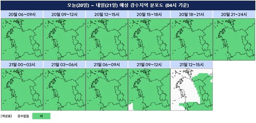 충청권 전역 최대 100mm 집중호우 예고&hellip;충남 서해안 시간당 30mm 폭우 주의