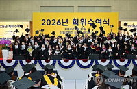 사이버대 졸업생 취업률 77.7% 달성… 교육부, AI 기반 원격교육 혁신 및 2주기 평가 컨설팅 본격화