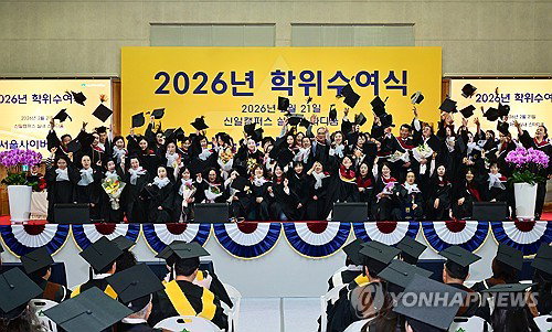 사이버대 졸업생 취업률 77.7% 달성&hellip; 교육부, AI 기반 원격교육 혁신 및 2주기 평가 컨설팅 본격화