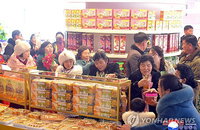 북한 원·달러 환율 7만 원 돌파, 2009년 이후 최악의 가치 폭락과 화폐 시스템 붕괴 위기