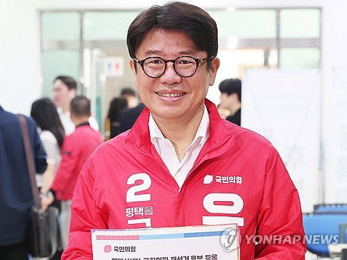 '평택 토박이' 유의동, 3대 권역 특화 '골든 트라이앵글'로 재선거 승부수