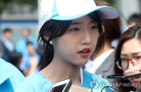 인천대 '유담 교수 특혜 임용' 수사 전방위 확대... 경찰, 관련자 무더기 입건