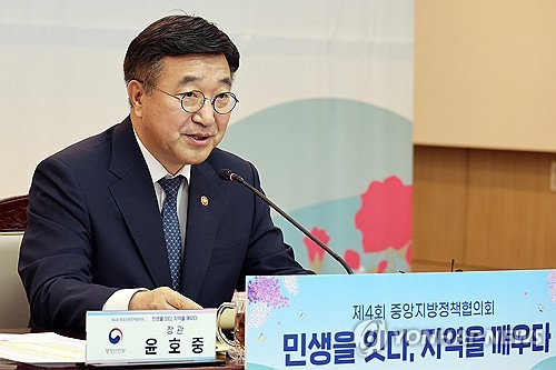 당정, 전국 계곡 불법 시설 7만여 건 '무관용 정비' 착수&hellip; 6개월 내 법령 개정 완료
