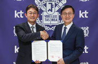 KT·서울대 ‘AI 보안 동맹’ 결성... 융합형 인재 양성으로 국가 경쟁력 강화한다