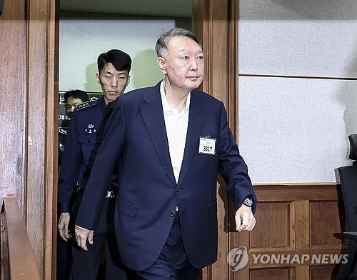 윤석열 전 대통령 '체포방해' 사건 대법원 배당, 주심 이숙연 대법관 지정에 따른 법리 검토 착수