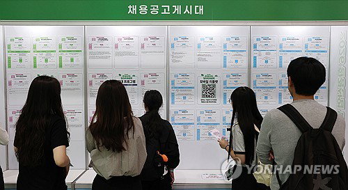 경사노위 '청년일자리 희망위원회' 가동, 고용 격차 해소 위한 노사정 대화 착수