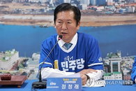 정청래, 스타벅스 ‘탱크 데이’ 맹비난… “민주화 운동 폄훼 처벌법 강력 추진”