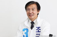 조국, "검찰 출신 김용남은 대통령도 통제 불능"... 평택을 야권 단일화 '조건부' 시사