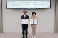 서민금융진흥원, 취약계층 20만 명 신용·부채 컨설팅…자립 생태계 구축