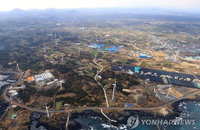 제주서 국내 1호 재생에너지 직거래 개막… 풍력 전력으로 그린수소 직접 뽑는다