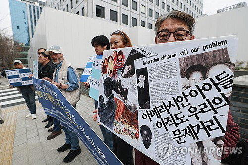 진실화해위, 해외 거주 피해자 이메일 신청 전격 도입&hellip; 입양 동포 진상규명 문턱 낮춘다