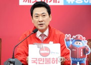 "뿌리까지 썩은 민주당 퇴출" 장동혁, 야권 후보 도덕성 결여에 파상공세