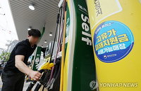 고유가 지원금 신청 1300만 명 돌파… 이틀 만에 3조 원 현장 투입