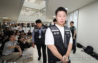 삼성전자 노사 최종 협상 결렬…노조, 사상 초유의 전면 총파업 선언