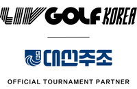 대선주조, ‘리브 골프 코리아 2026’ 공식 후원 체결… 글로벌 시장 영토 확장 나선다