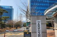 80대 조부 살해 20대 여성 구속 영장 심사 착수... 인륜 저버린 존속살해 엄단 예고