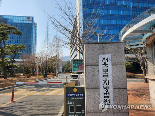 80대 조부 살해 20대 여성 구속 영장 심사 착수... 인륜 저버린 존속살해 엄단 예고