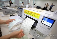 틱톡, 6·3 지방선거 앞두고 선관위와 '핫라인' 구축... AI 조작 및 허위정보 전면 차단
