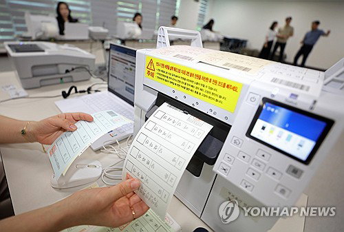 틱톡, 6&middot;3 지방선거 앞두고 선관위와 '핫라인' 구축... AI 조작 및 허위정보 전면 차단