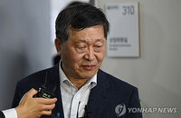 삼성전자 노사 2차 사후조정 결렬... 사측 조정안 수락 유보로 합의 무산