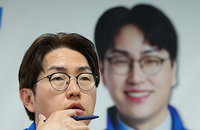 업스테이지, 하정우 후보 '주식 파킹' 의혹 정면 반박... "베스팅 계약 따른 정상적 지분 반환"