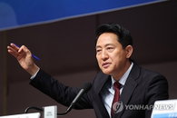 오세훈 "박원순이 뿌린 부동산 제초제 걷어낼 것... 대선보다 서울 5선에 전념"