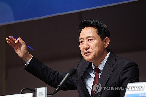 오세훈 