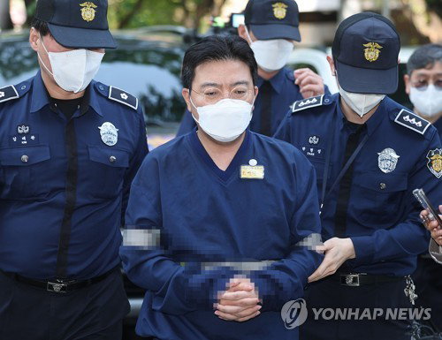 대법원, 'SG발 폭락' 라덕연 CFD 시세조종 유죄 인정... 징역 8년 원심 파기환송