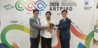 캄보디아 시소와스 왕자, 아시아아트피아드위원회(AAC) 고문 위촉