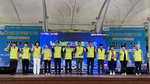 전북농협&middot;대학&middot;기관 &lsquo;농심천심&rsquo; 결성&hellip; 도시 자본의 농촌 환원과 상생 모델 구축