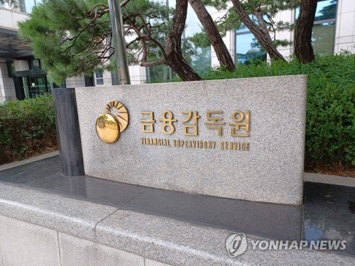 제61회 공인회계사 2차 시험 4,494명 집결, 경쟁률 3.9대 1로 상승