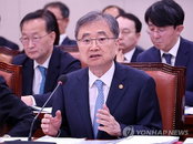 호르무즈 해협 HMM 나무호 피격 비상, 조현 외교 "이란과 협의 하에 안전 통과 중"