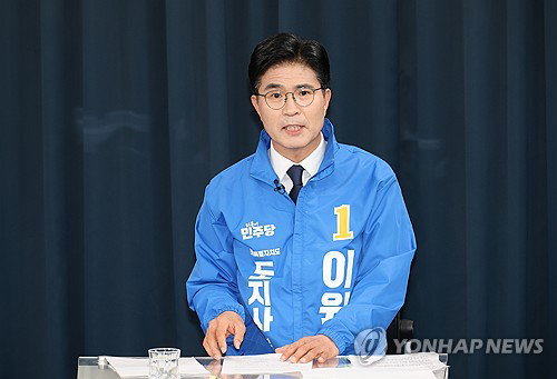 '내란죄 방조' 주장 파문, 이원택 전북지사 후보 명예훼손 혐의 추가 피소