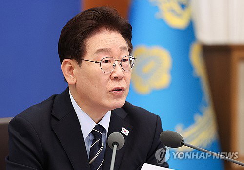 이재명 대통령 