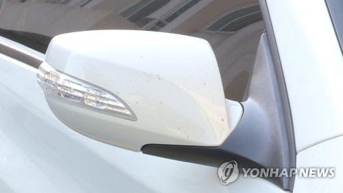 부천 상가 주차장서 잠기지 않은 차량 노린 10대 6명 검거... 200만원 상당 금품 절도