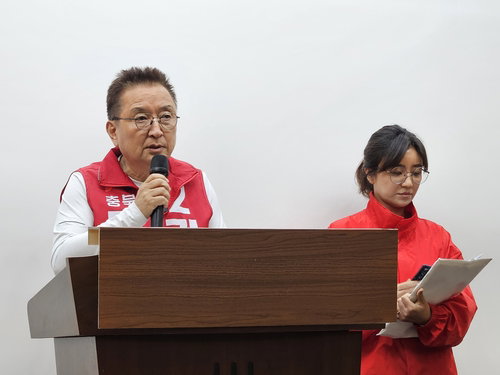 충북지사 선거전 사법 리스크 정점으로&hellip;국민의힘, 민주당 신용한 후보 전방위 고발