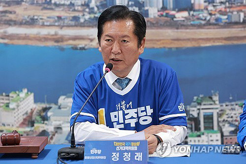 스타벅스 '탱크 데이' 논란에 민주당 역사 왜곡 처벌법 추진...정청래 