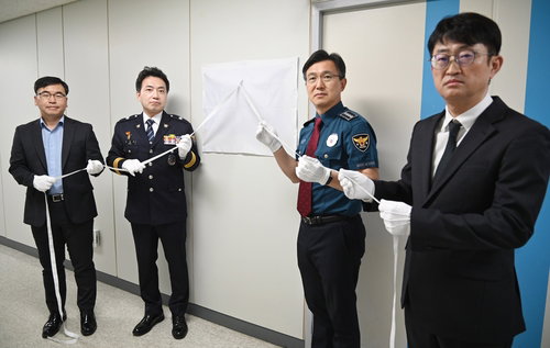 강원경찰, 6&middot;3 지방선거 24시간 철통 경비&hellip;7천 명 투입해 &lsquo;선거 무결성&rsquo; 수호