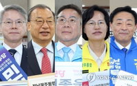 전남광주 통합특별시 첫 수장 가린다... 선관위, 민형배·이정현 등 TV토론 명단 확정